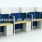 office furniture system 45mm partition four station