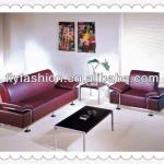 office furniture / used office geniue leather sofa / leather reception sofa OF-17