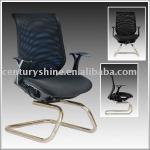 Office Meeting Chair (CSA-40001) CSA-40001