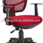 Office Mesh Task Chair 141B-1/staff chair 141B-1