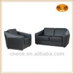 Office reception leather sofa 8151