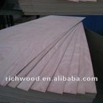 okoume door skin plywood from Linyi plywood manufacturer 1220x2440