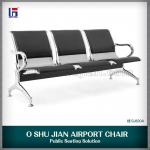 OSHUJIAN hospital cheap waiting room chairs SJ820A