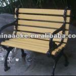 Outdoor Antique Garden Bench AK-Y205 AK-Y205