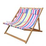 outdoor chair HW-5003C