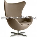 Outdoor egg chair JC1010