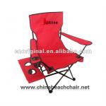 Outdoor Folding Camping Chair With Table CH-005s