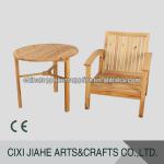 outdoor furniture JH-1210