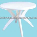 outdoor furniture, lighting, building hardware HC20010