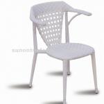 outdoor garden rattan basket chair ZRC-01