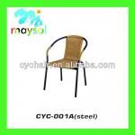 Outdoor High Quality Steel Frame Rattan Chair Furniture CYC001A