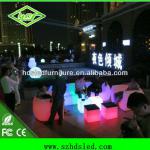 outdoor illuminated led bar stools HDS-C234