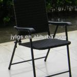 Outdoor Patio Furniture Steel Frame Rattan Folding Dining Chair with armrests JYL-2125