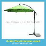 outdoor patio parasol COL4042