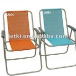 outdoor picnic leisure relax beach the tourist furniture JK-ST19-4