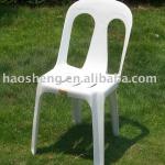 Outdoor Plastic Chair HS1610 HS1610,1610