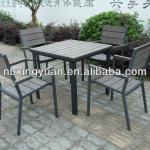 outdoor plastic wood furniture PF-2032