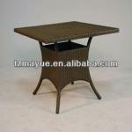 outdoor rattan furniture MY-112