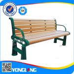 Outdoor relax bench YL-XX005