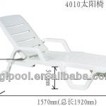 Outdoor Resin Sun Lounger| Sunbed | Plastic Sun Lounger DN-4010