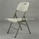 Outdoor Restaurant Portable Folding Chair with Carry Handle FC-52Y