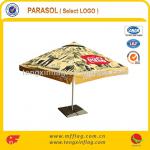 Outdoor Umbrella Parasol windowproduct040