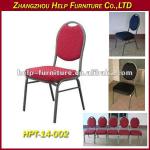 Oval Backrest Padded Stackable Hotel Chair HPT-14-002