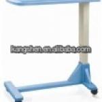 Over Bed Table KS-D05 KS-D05