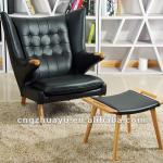 Papa Bear recliner chair HY-D020 HY-D020