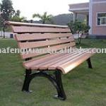 park bench FY-013X