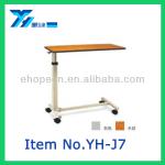 Patient Hospital Dining Table YH-J7 YH-J7