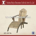 Patio furniture folding deck chair with armrests wholesale and manufacturer hy-pc49