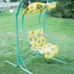 Patio swing ST-701