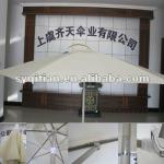 Patio Umbrella(Garden Umbrella, Sun Umbrella, Out Door Umbrella) QT-0102