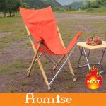 PBC168 Relax chair Light Folding camping chair PBC168