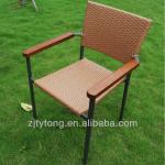 PE rattan armchair TYT-CH038