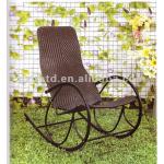 PE rattan outdoors leisure chair set HD00057A-HD00057C