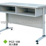 Pengcheng School furniture set PCZ-108