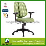 Perfect Executive Office Chairs/Mesh Chairs/Chair Prices In China Pop Chair(SK249)