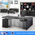 PG-11B-18A,Hot Peiguo Office Furniture,Wood Furniture,China Furniture PG-11B-18A