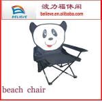 Picnic Outdoor kids Folding chair panda pattern BLF-226