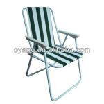 picnic spring chair LBC6035