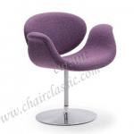 Pierre Paulin Little Tulip Chair KT442