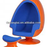 PinJu Chen Speaker Chair