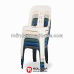 Pipee Plastic Outdoor Chair RP-016