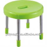 PL-700 MINI STOOL PL-700