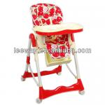 Plastic Baby Folding Chair LWBHC-04