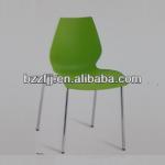 plastic back and seat chrome frame leisure chair dining chair xrb-036-a