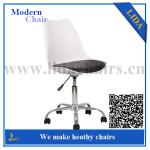 Plastic beautiful swivel Tulip chair LD-835