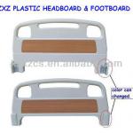 plastic bed headboard and footboard for hospital use HB-005